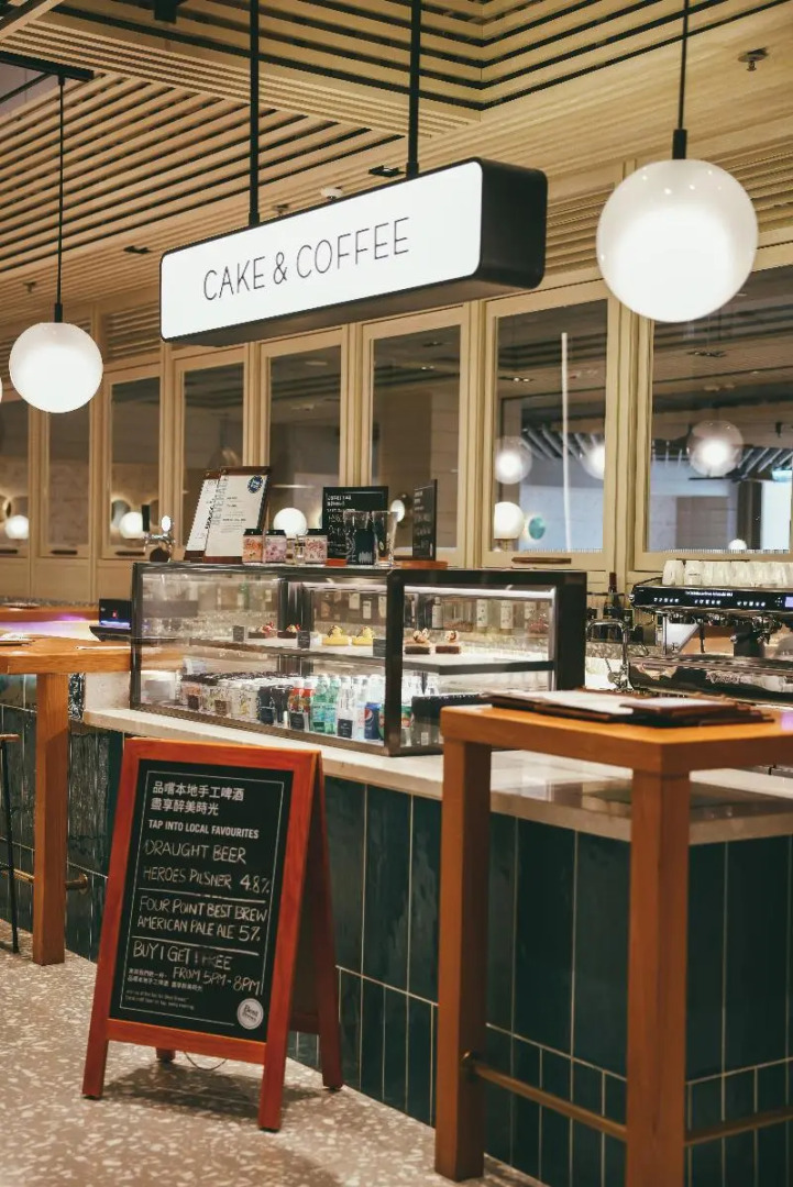 Four Points By Sheraton Hong Kong, Tung Chung