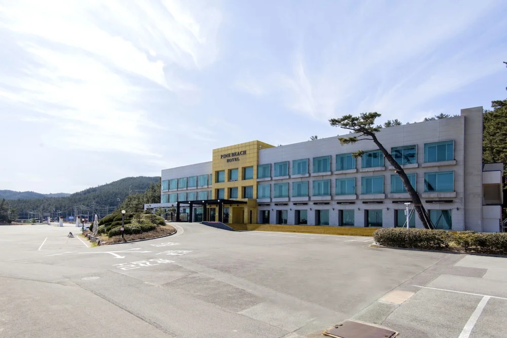 Pine Beach Hotel