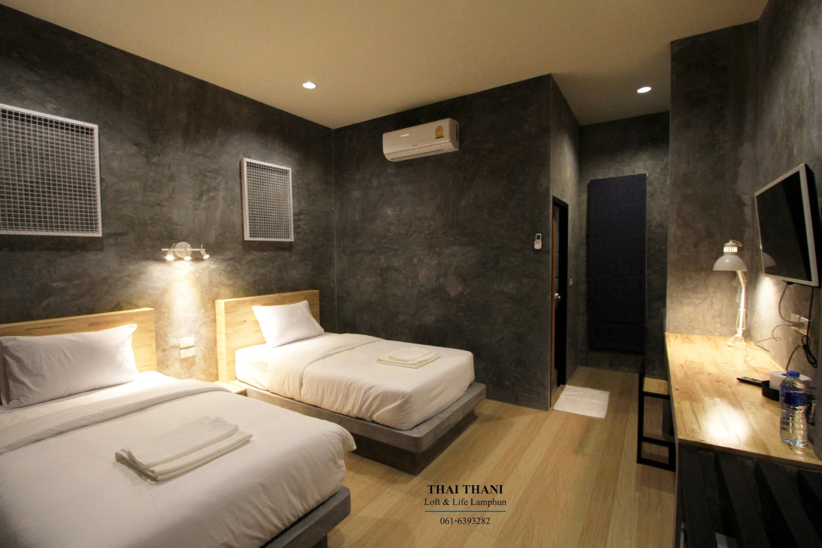 Thai Thani Loft & Life Lamphun
