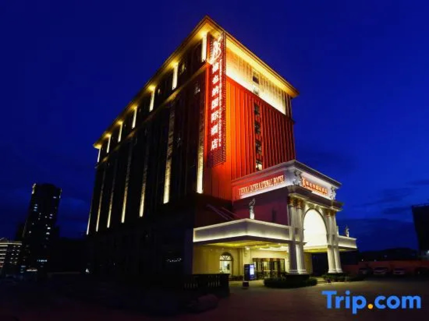 Vienna International Hotel (Khorgos Port)