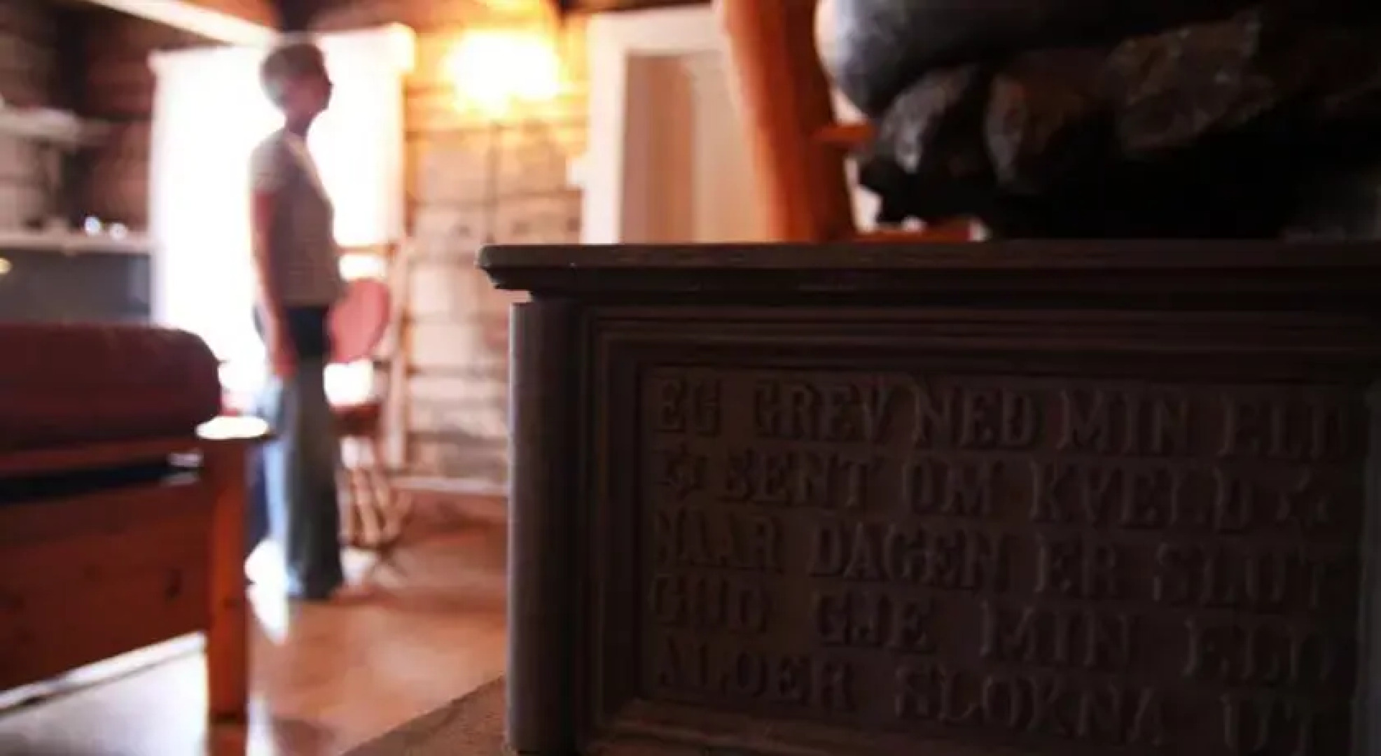 Wæthing Søndre Hytter