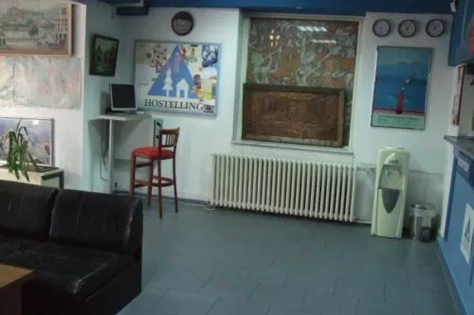 Ferijalen Dom Skopje