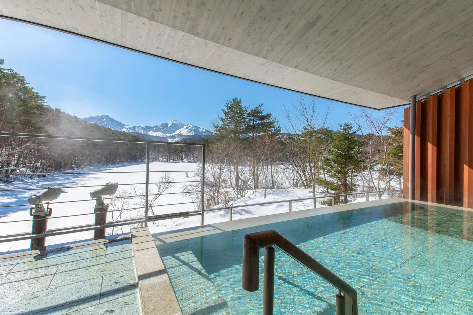 Urabandai Kogen Hotel