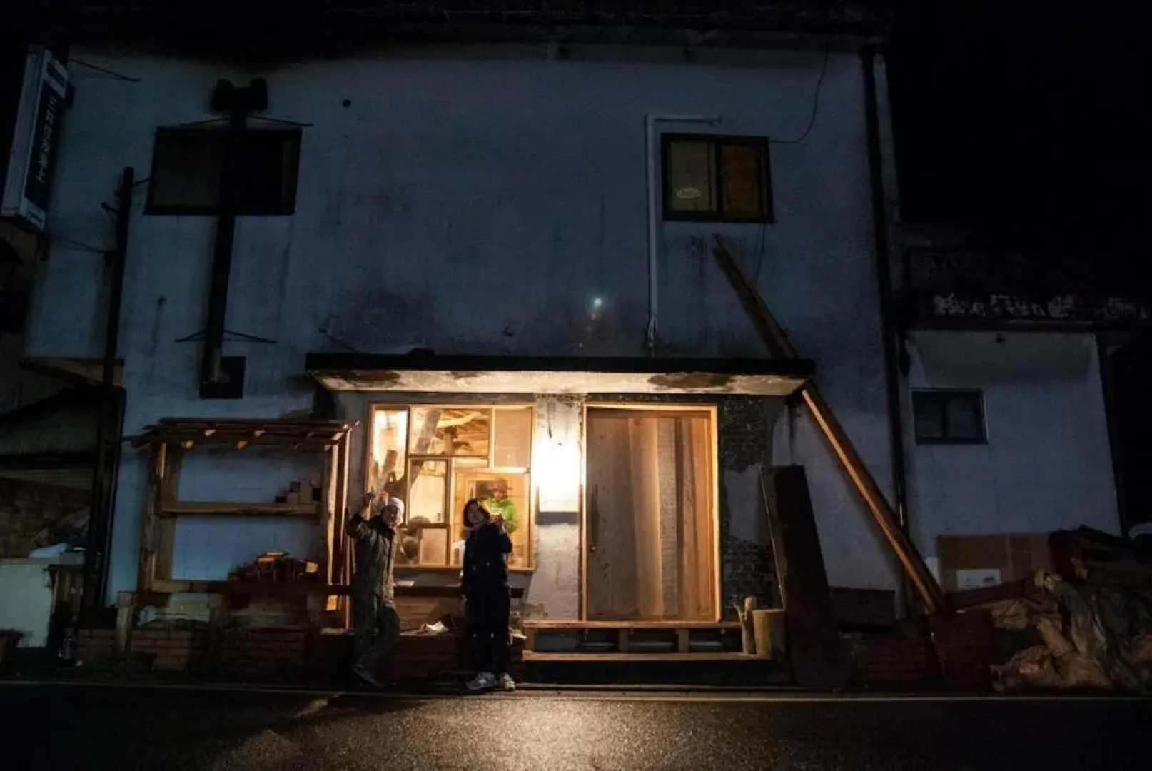 Tomareru yamagoya Yamabeling Lab - Vacation STAY 13348