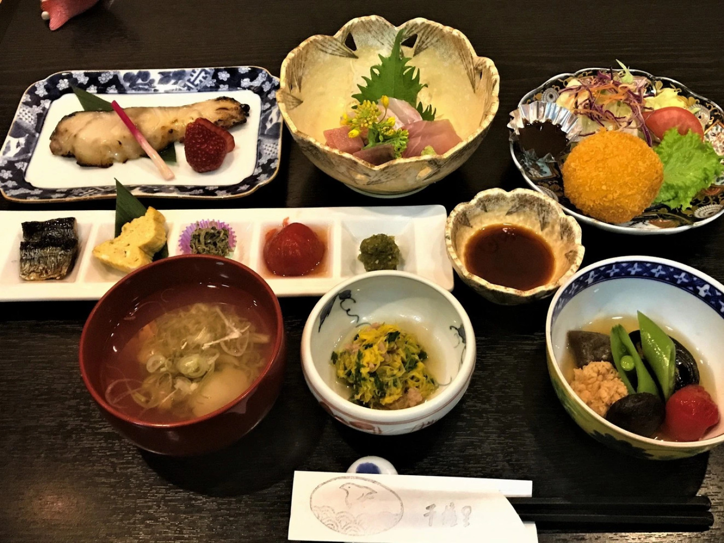 Senami Onsen Komorebi no Yado Yunoka