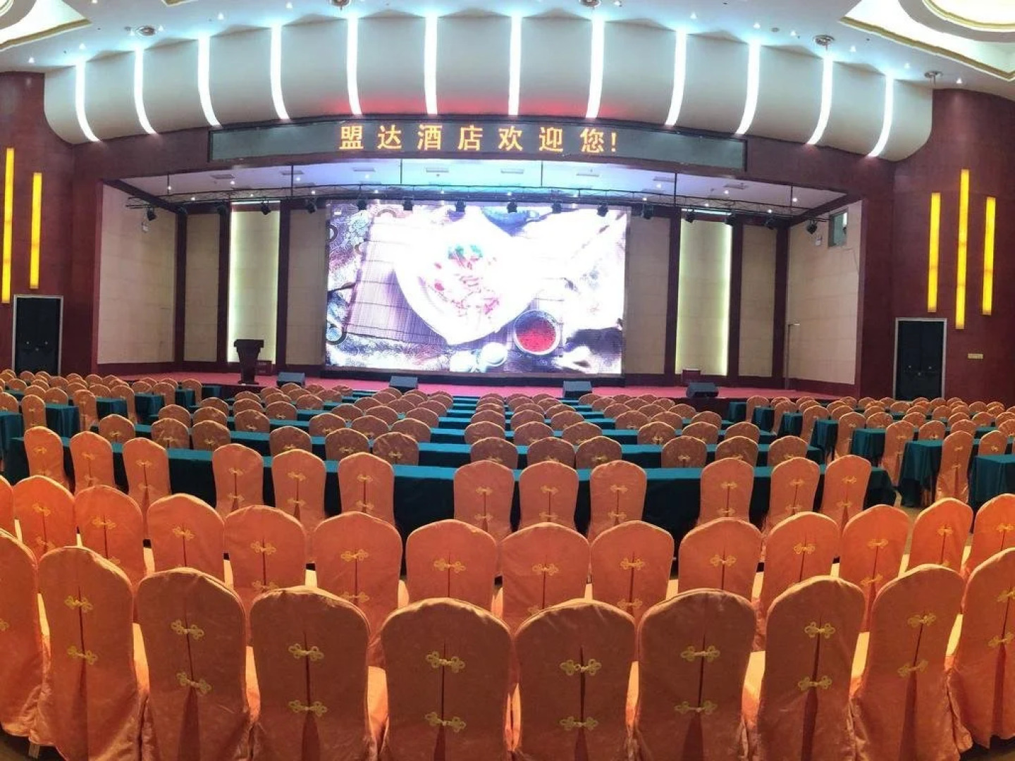 Jingzhou Mengda Hotel