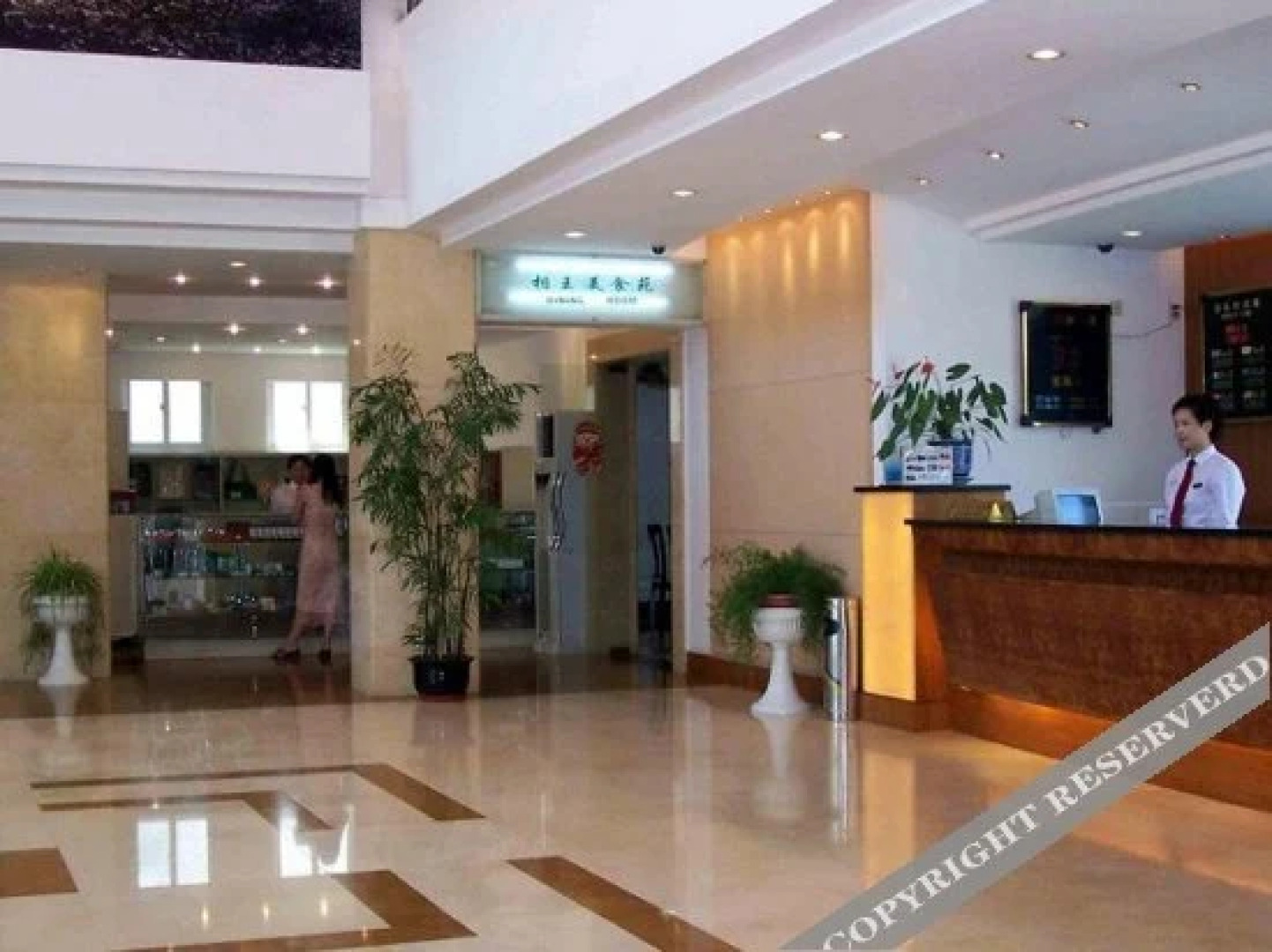 Xiangwang Hotel Suzhou