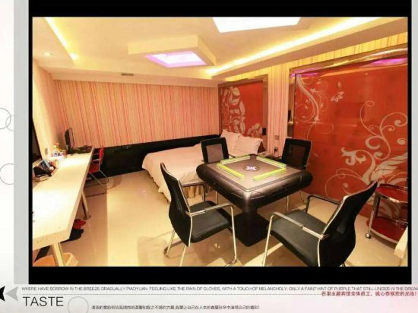 Mango Theme Hotel Mudanjiang Walking Street