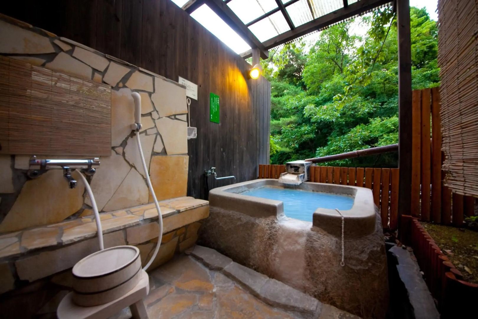 Morinoyu Yufuin Yasuha