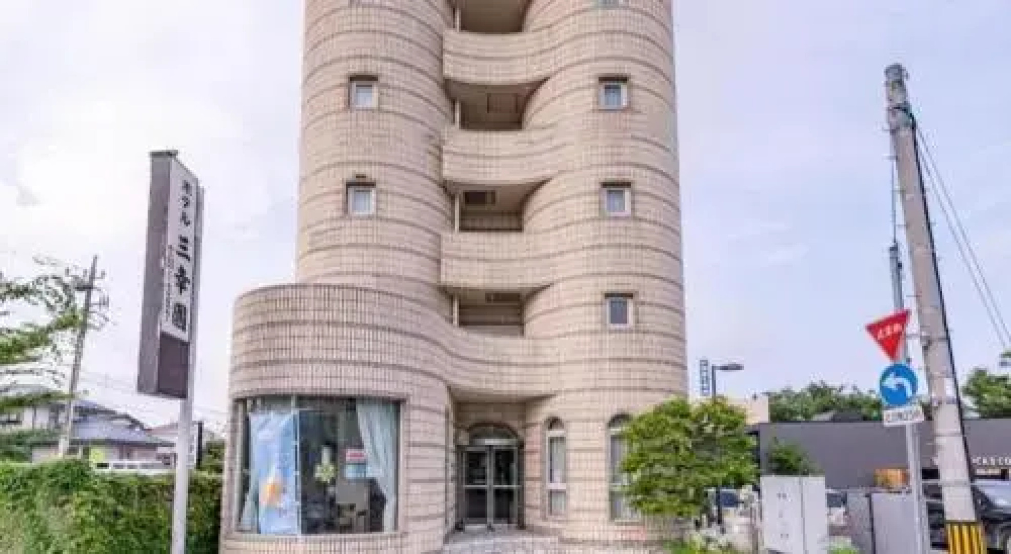 Tabist Hotel Sankoen