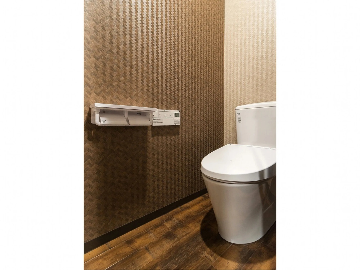 Hotel Route - Inn Chitose Ekimae