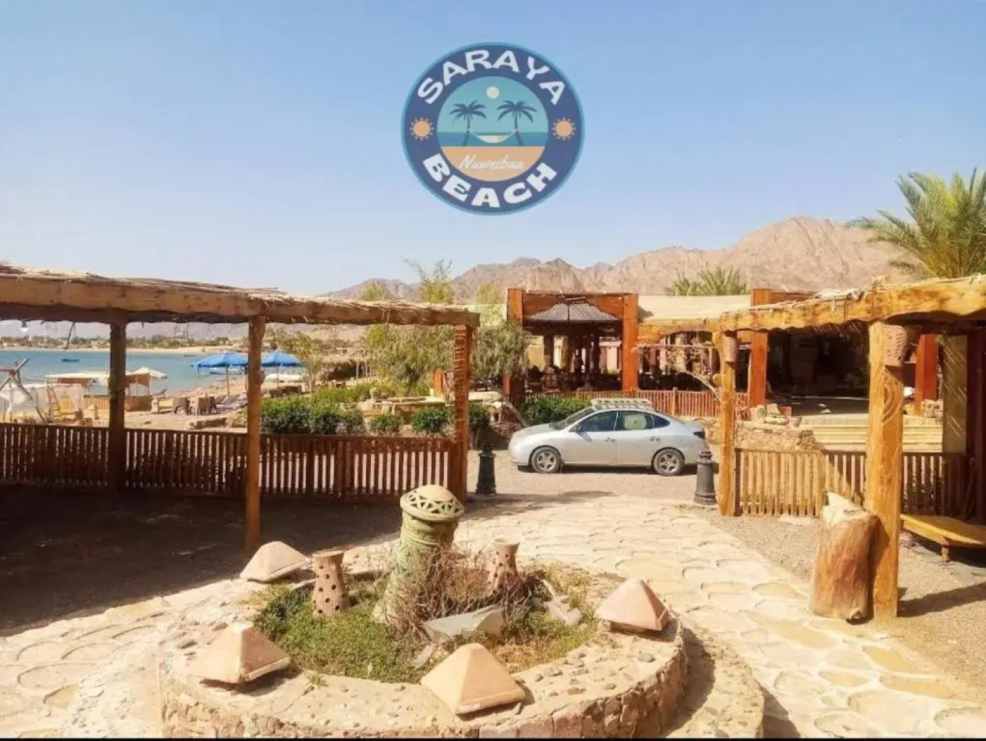 New Saraya Camp