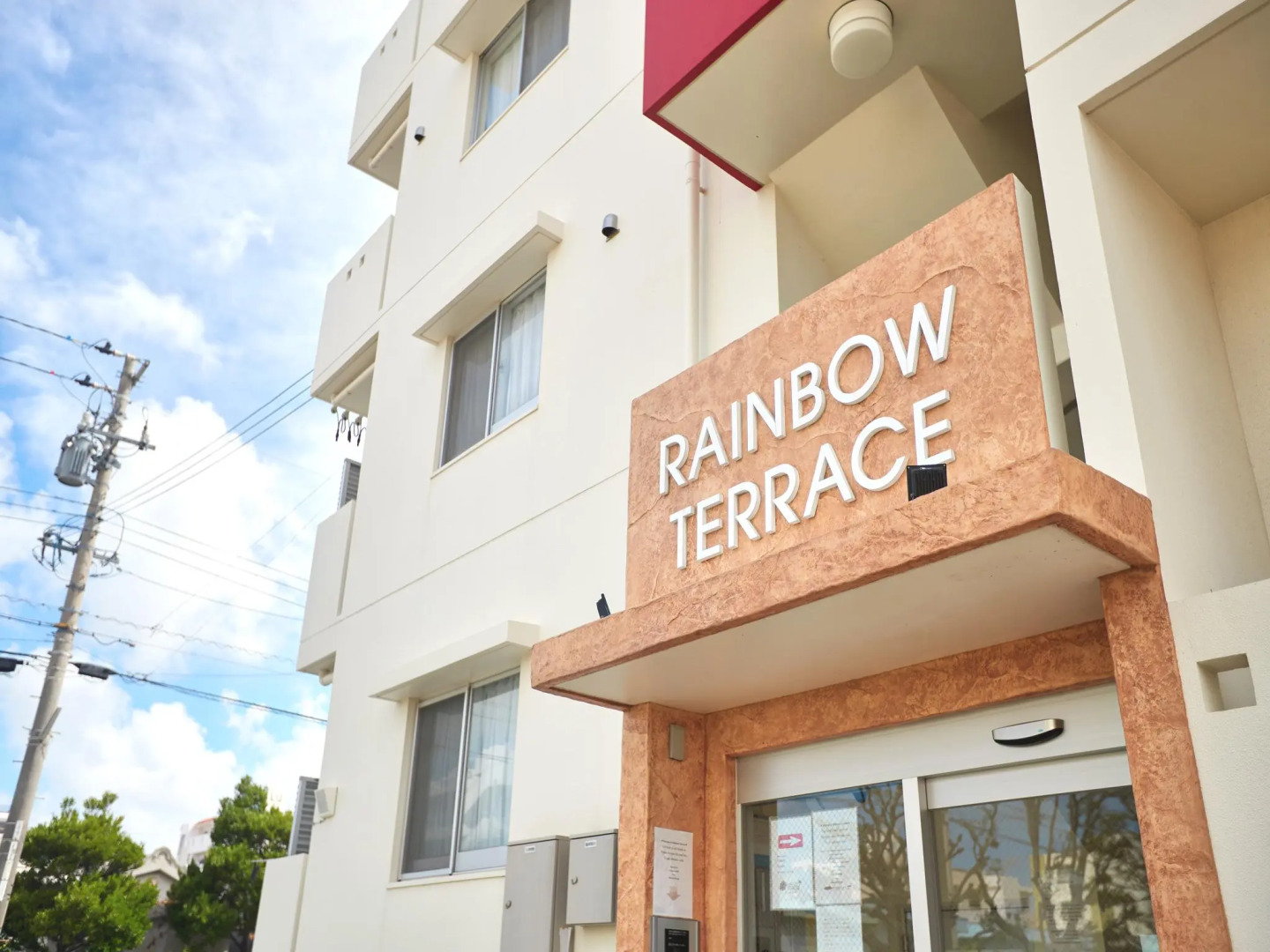 Rainbow Terrace