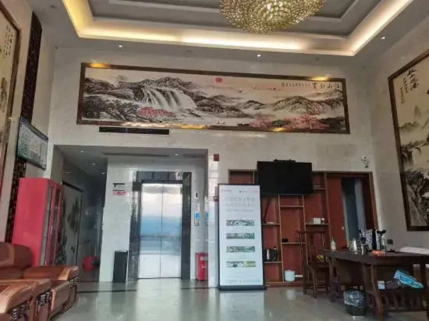 Shicheng Jingangwan Hotel