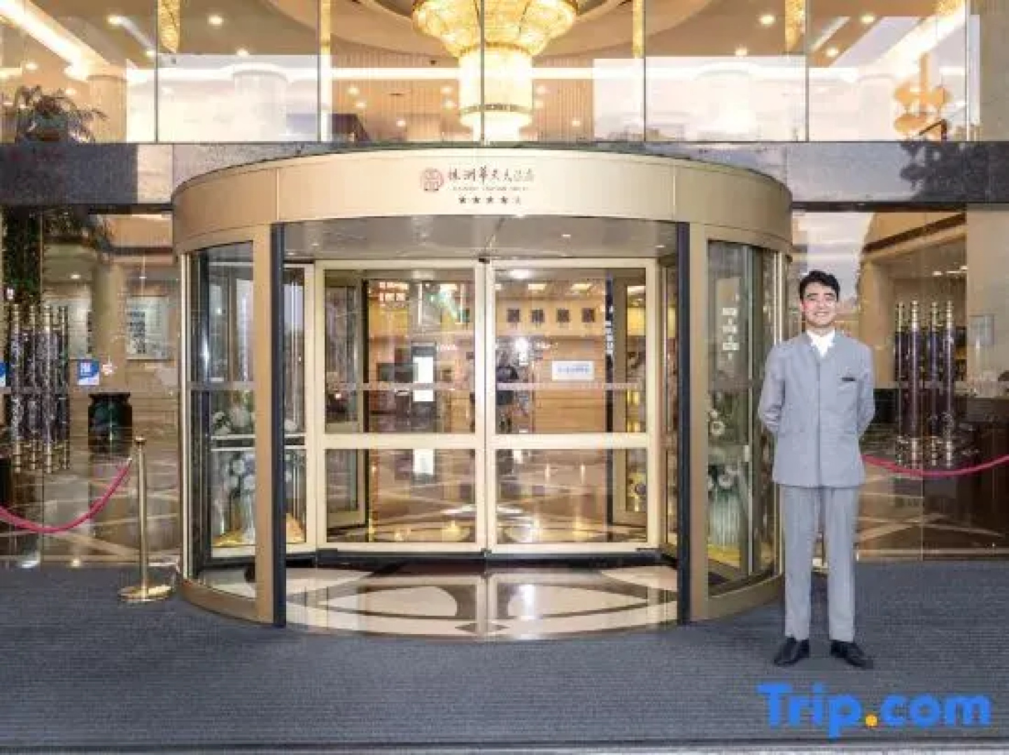 Huatian Hotel