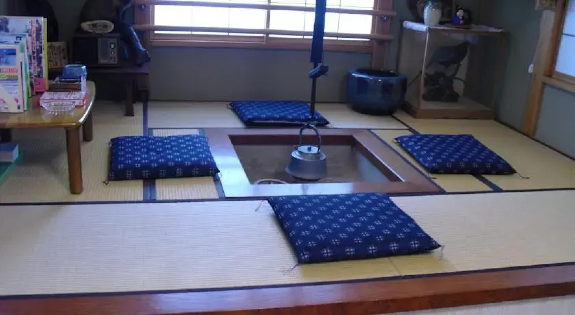 Minshuku Ryokan Genjirou