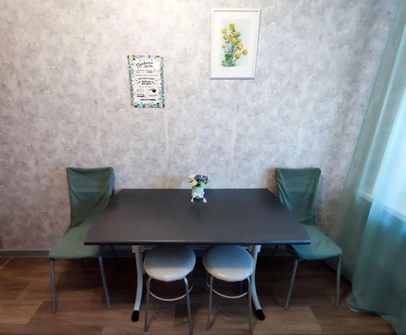 Ночник на улице Щербакова