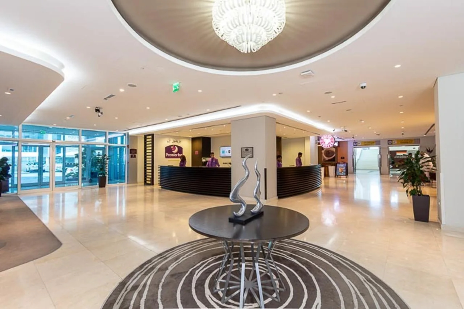 Premier Inn Abu Dhabi Airport (Business Park)