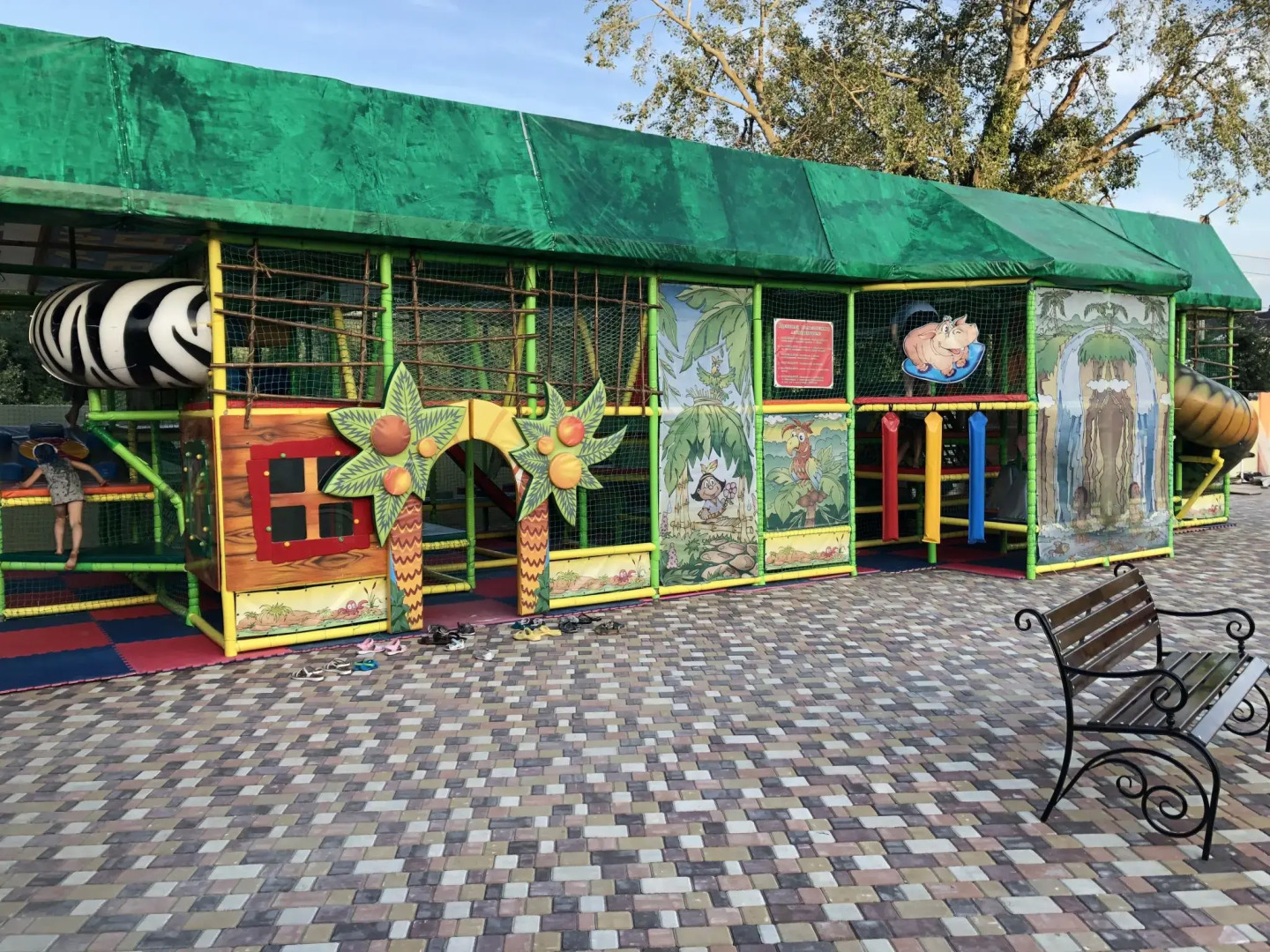 Бригантина