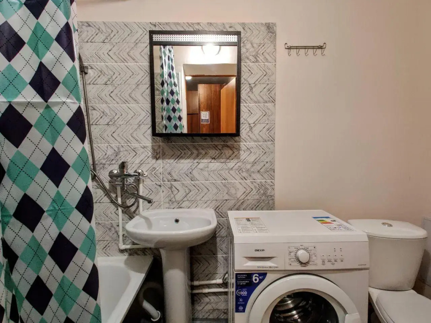 Апарт Миасс на бульваре И.И. Седова 11