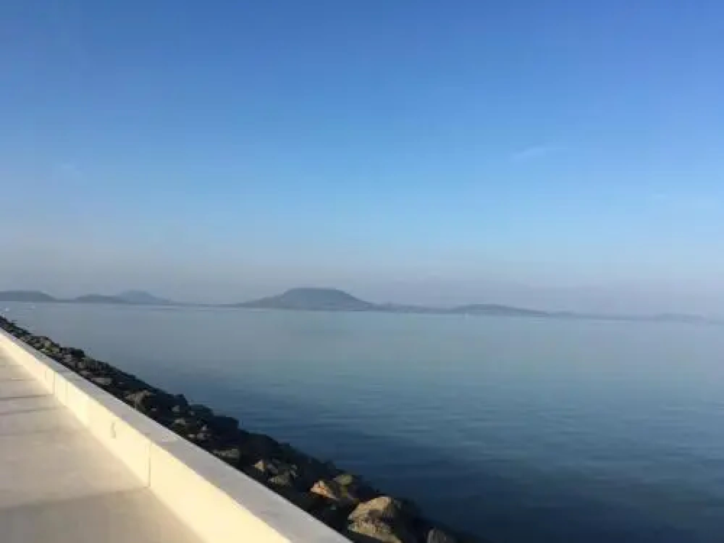 Part Hotel Balatonlelle