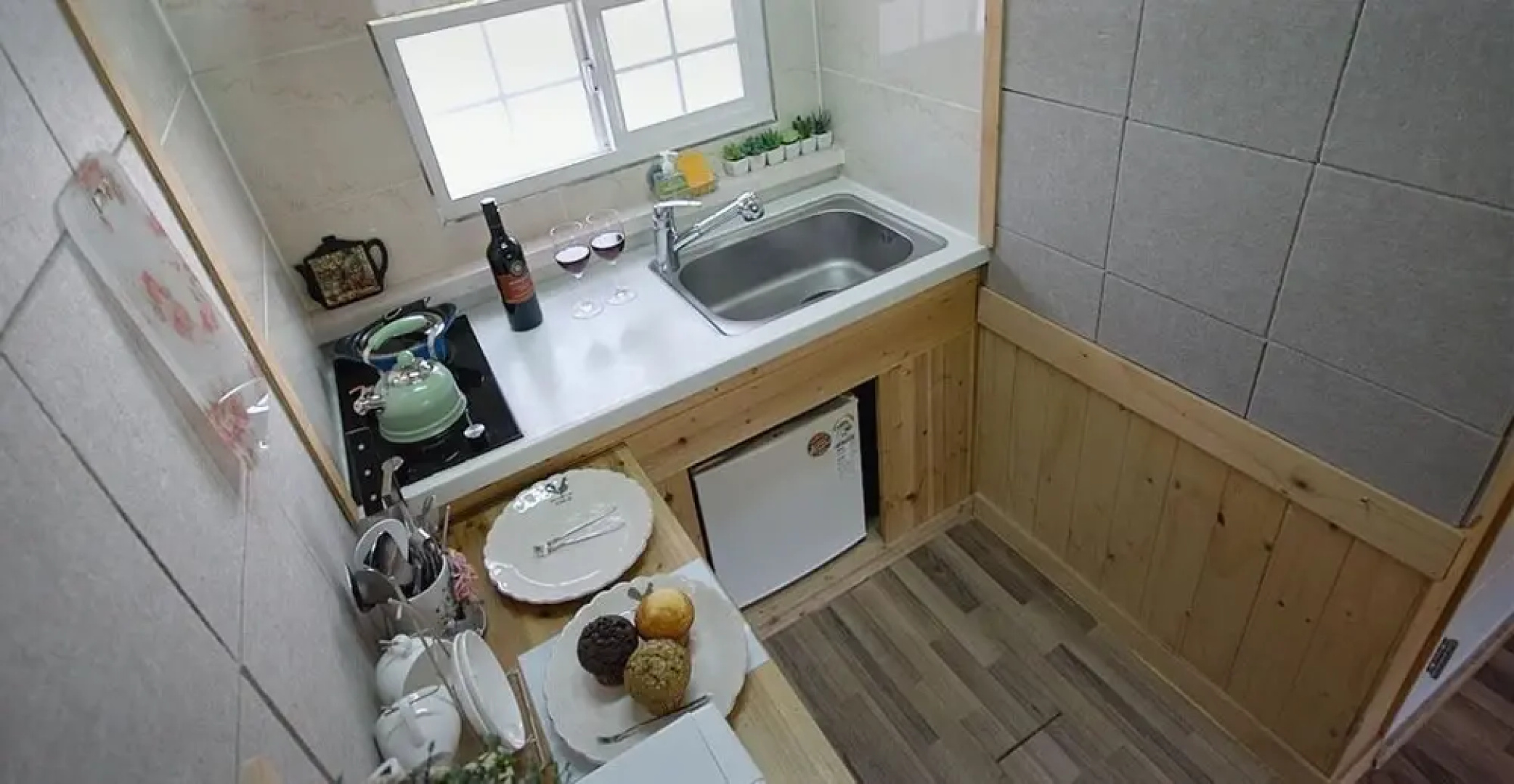 Bins House Pension