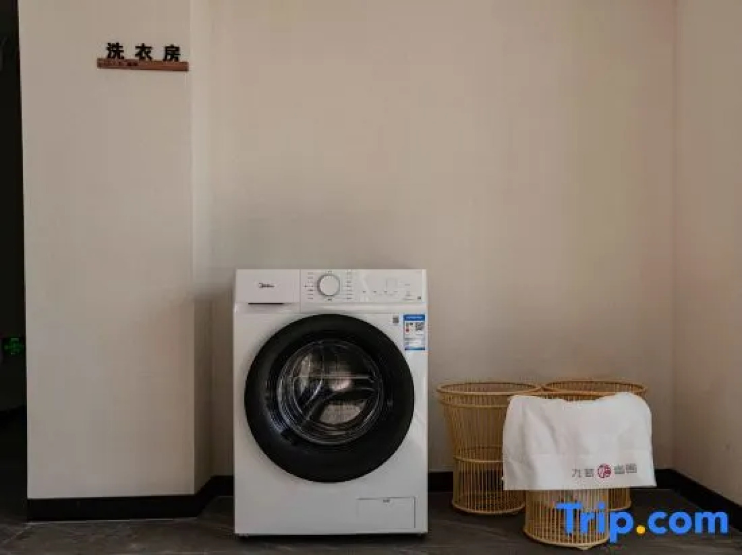 Jiuhuashan Jiuyi Youxuan Homestay (Meat Body Palace Branch)