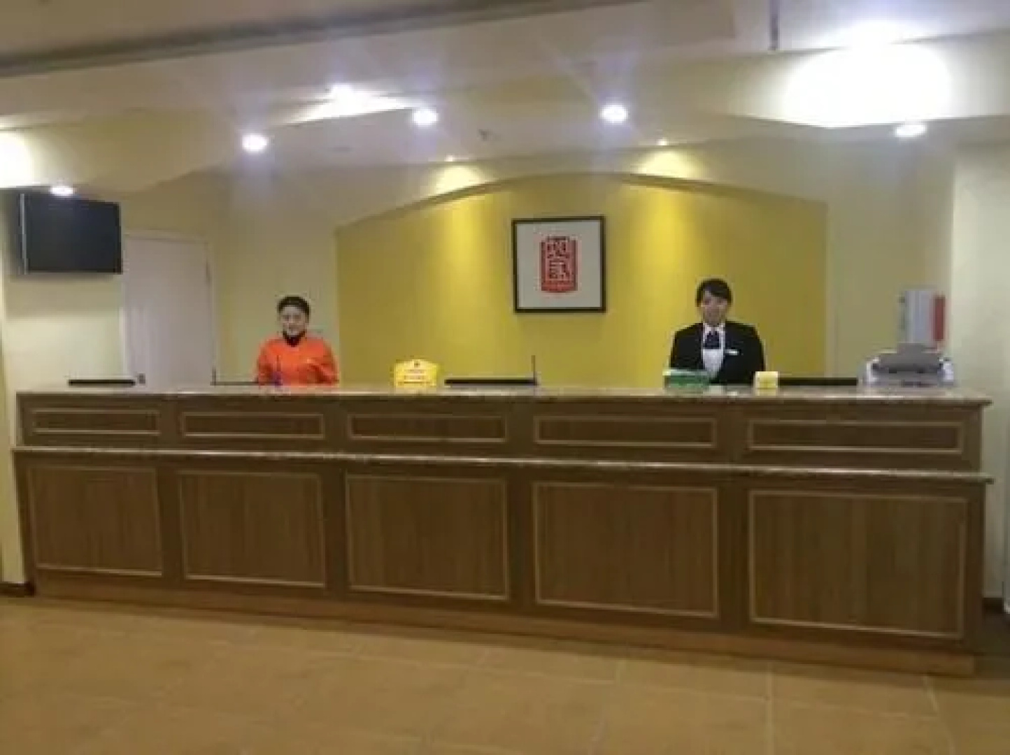Home Inn Liaoyuan Xining Road Sanbaihuo Post Office