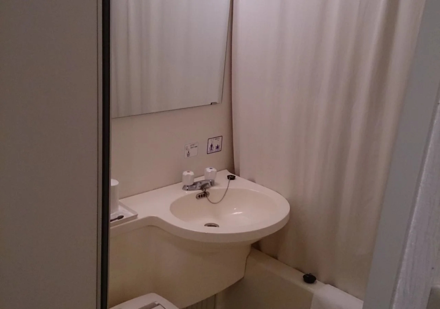 Kuretake Inn Gotemba Inter