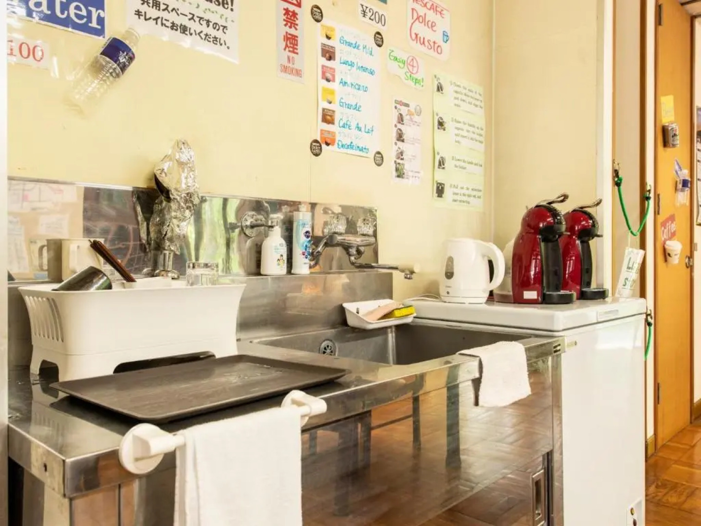 Yamanaka Lake ＲＹＯＺＡＮ - Vacation STAY 32144v