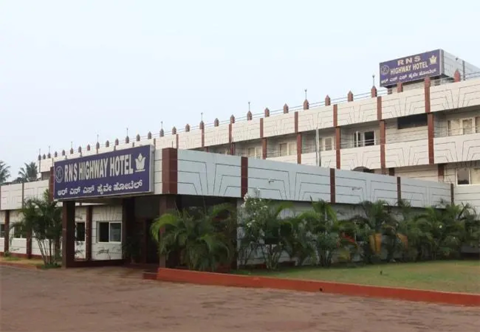 RNS Highway Hotel
