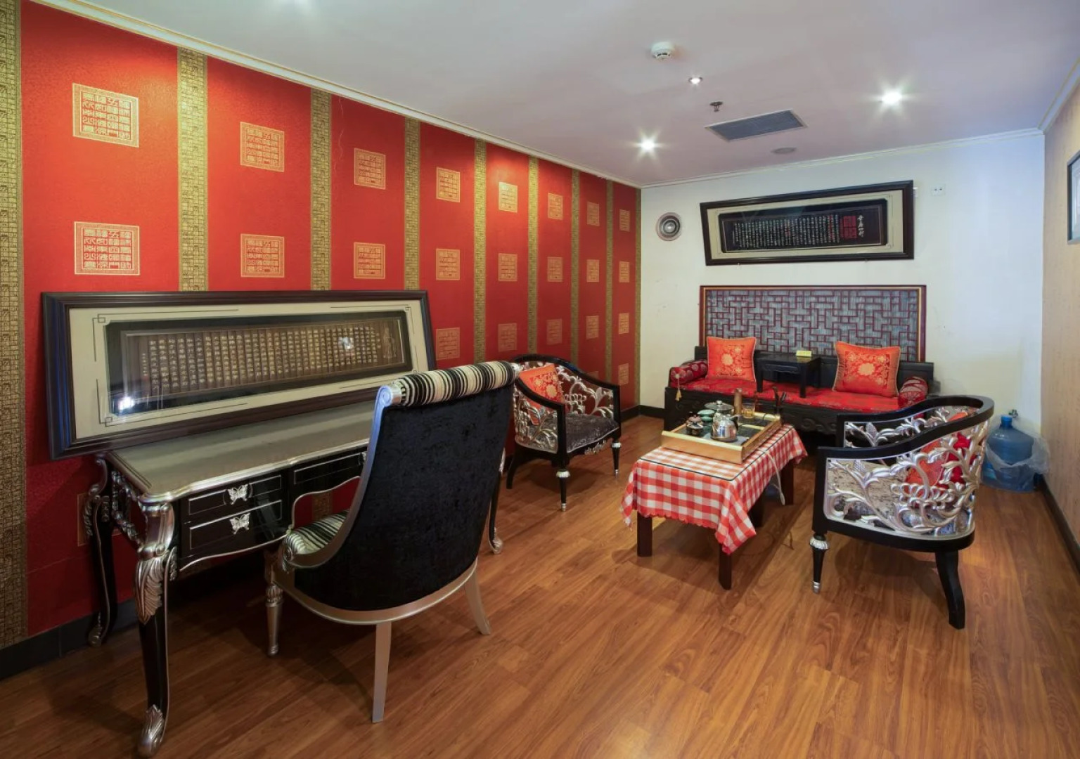 Beijing Wang Fu Jing Jade Hotel