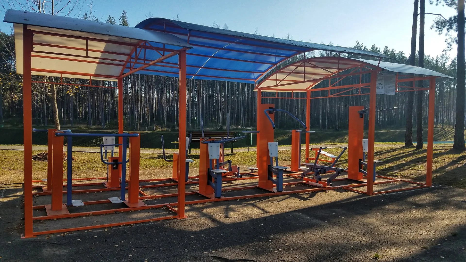 Isloch' (Minskaja oblast')