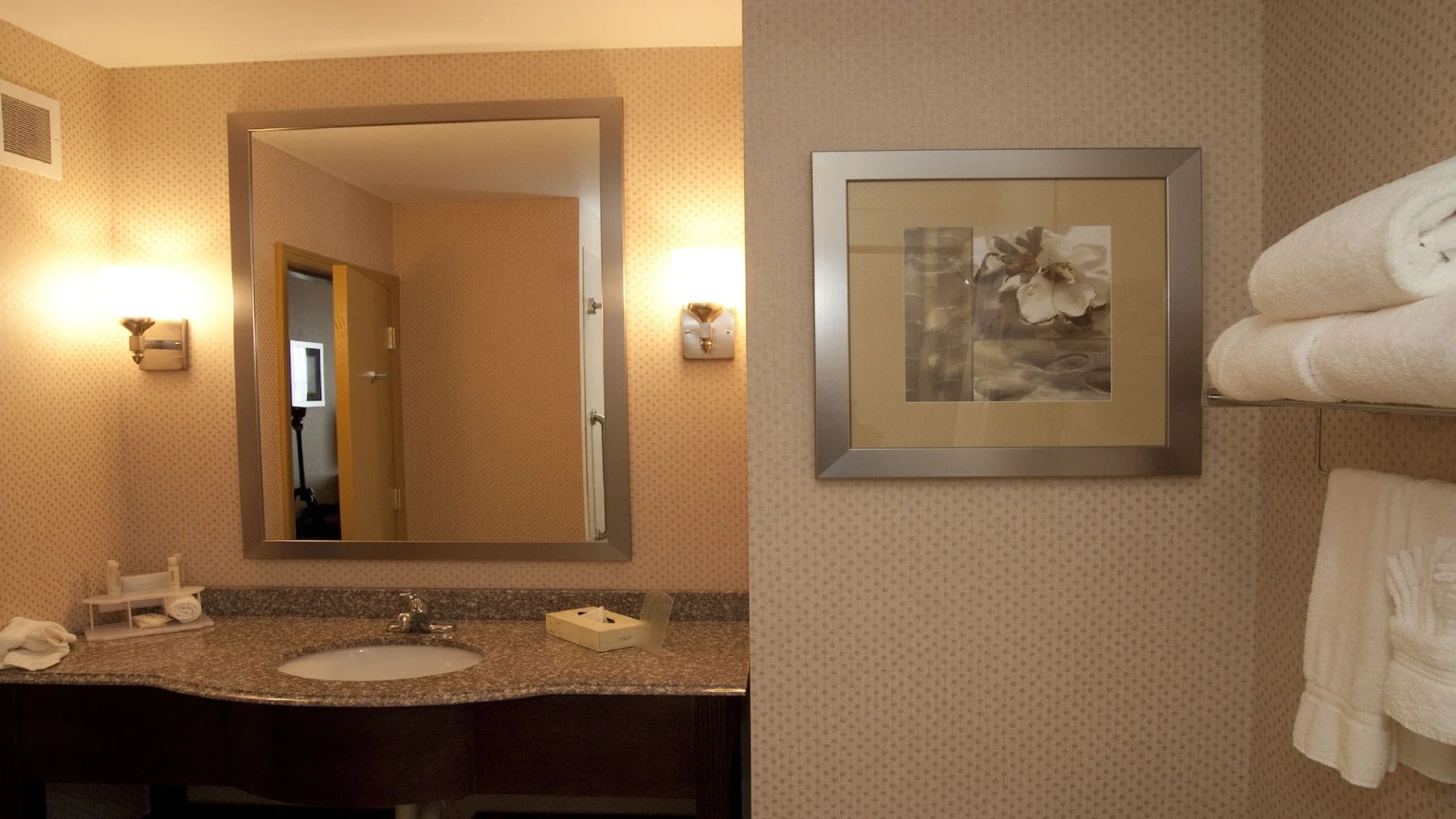 Holiday Inn Express Baltimore-Downtown