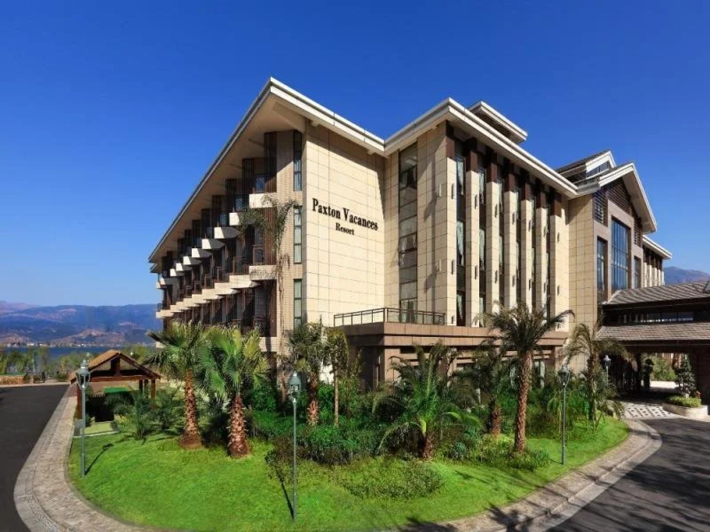 Qionghai Bay Paxton Vacances Hote