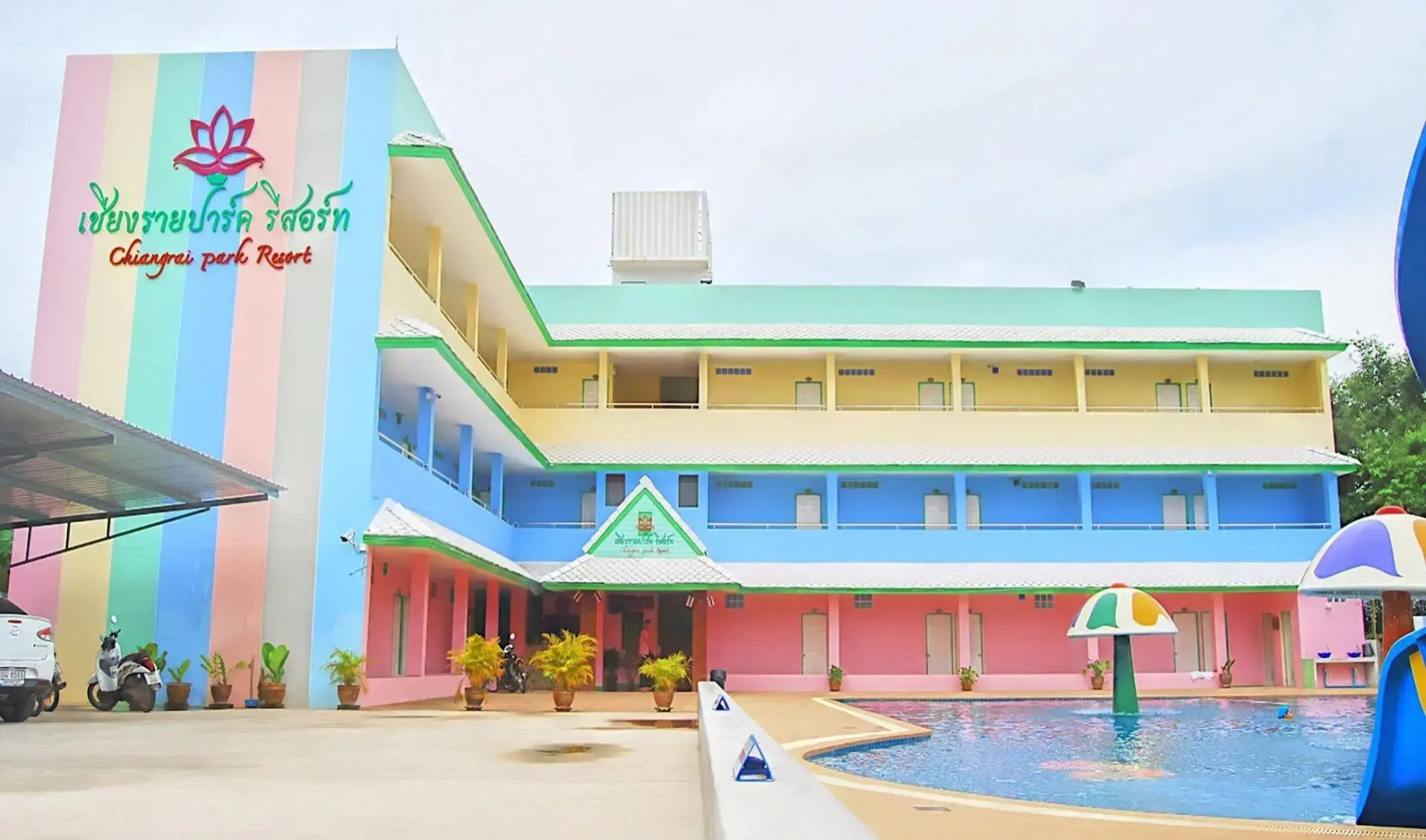 Chiang Rai Park Resort