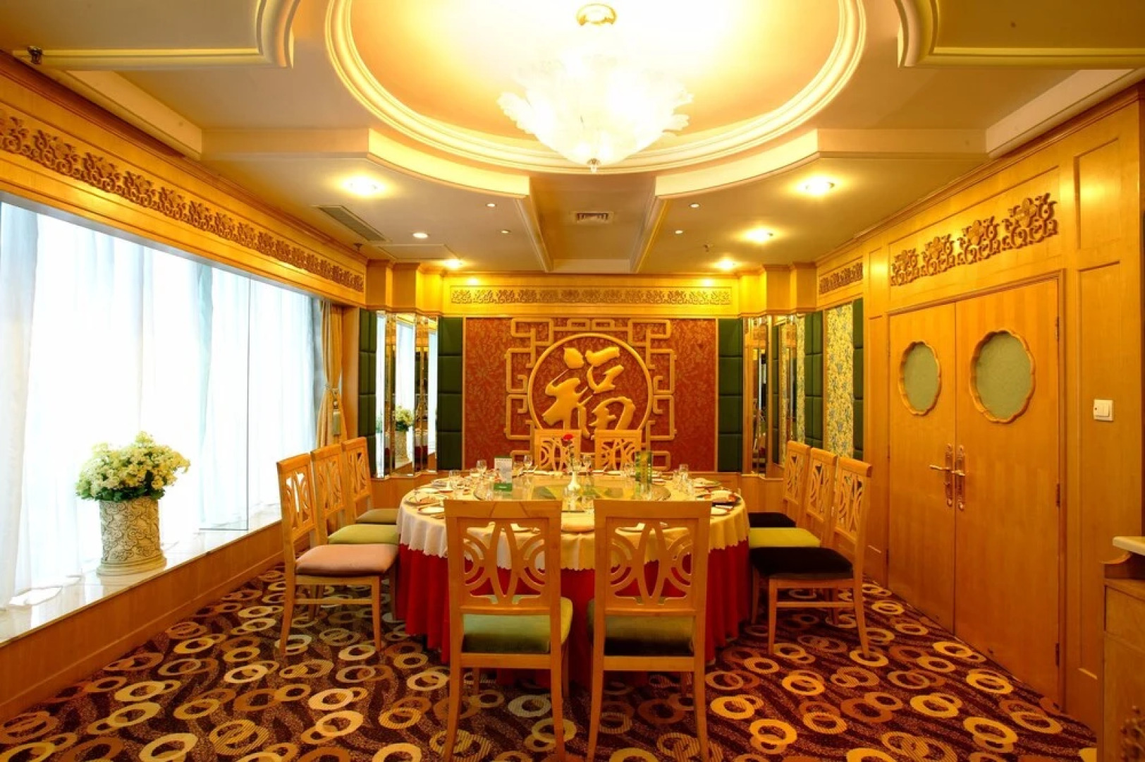 Harbin Fortune Days Hotel