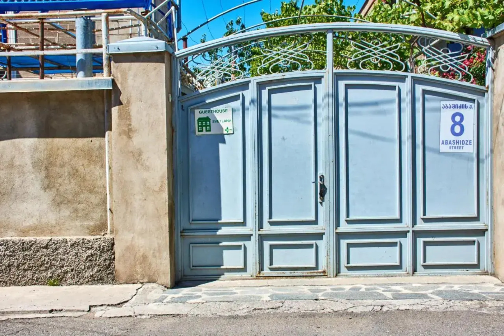 Svetlana Guest House