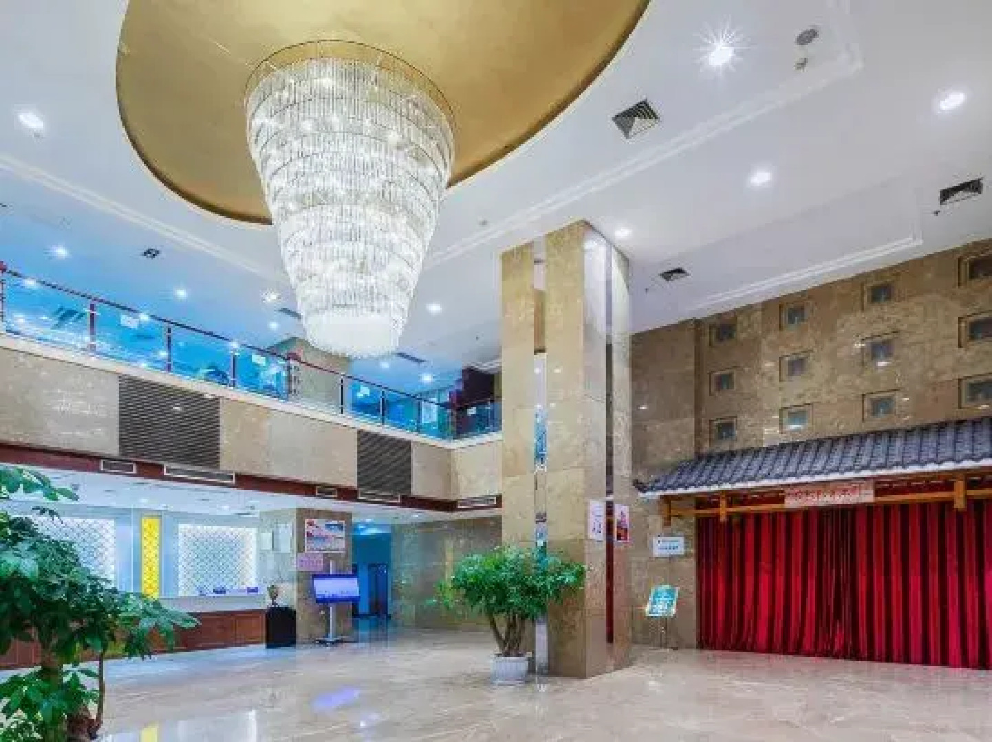 Zhongyue Hotel