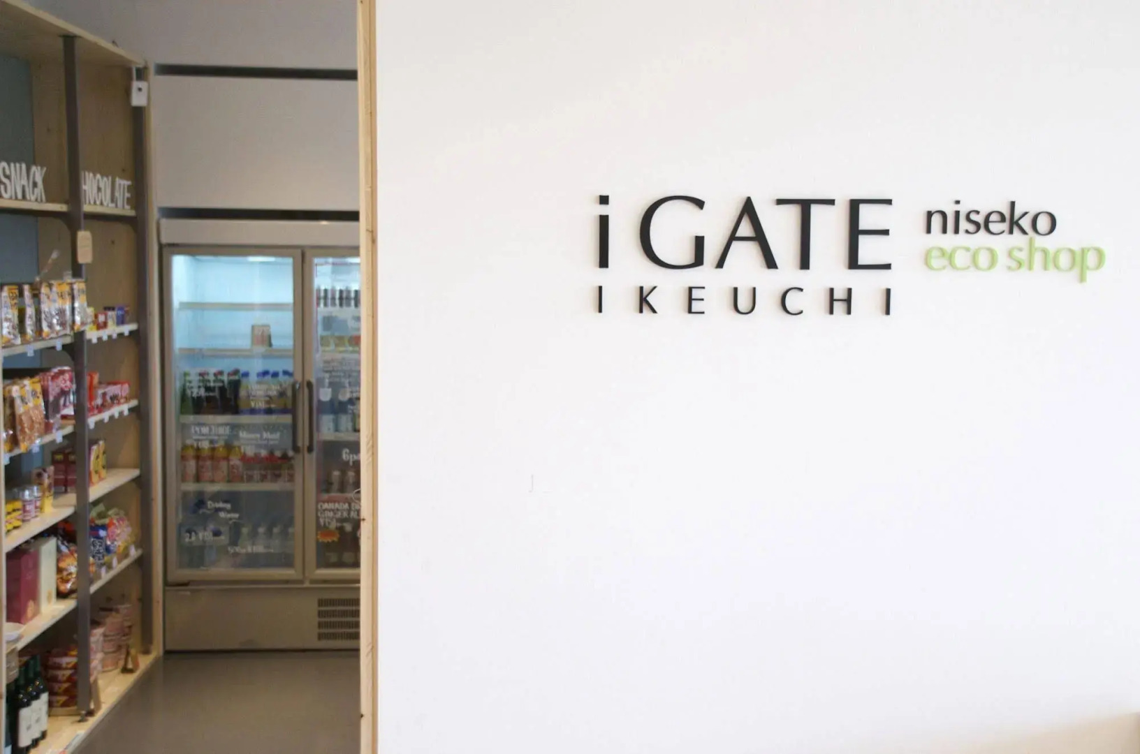 MY ecolodge - Hostel