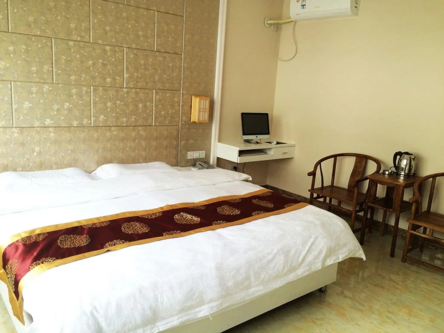 Danxiashan Taotang Hotel