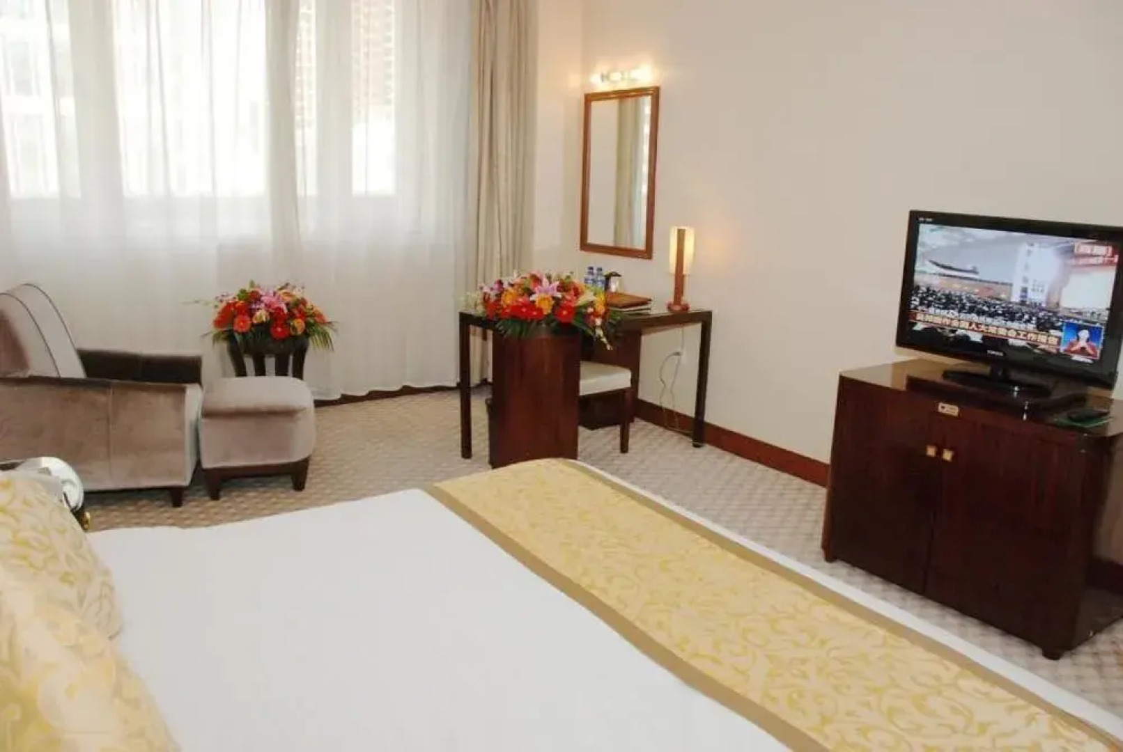 Tianjin Super Garden Hotel