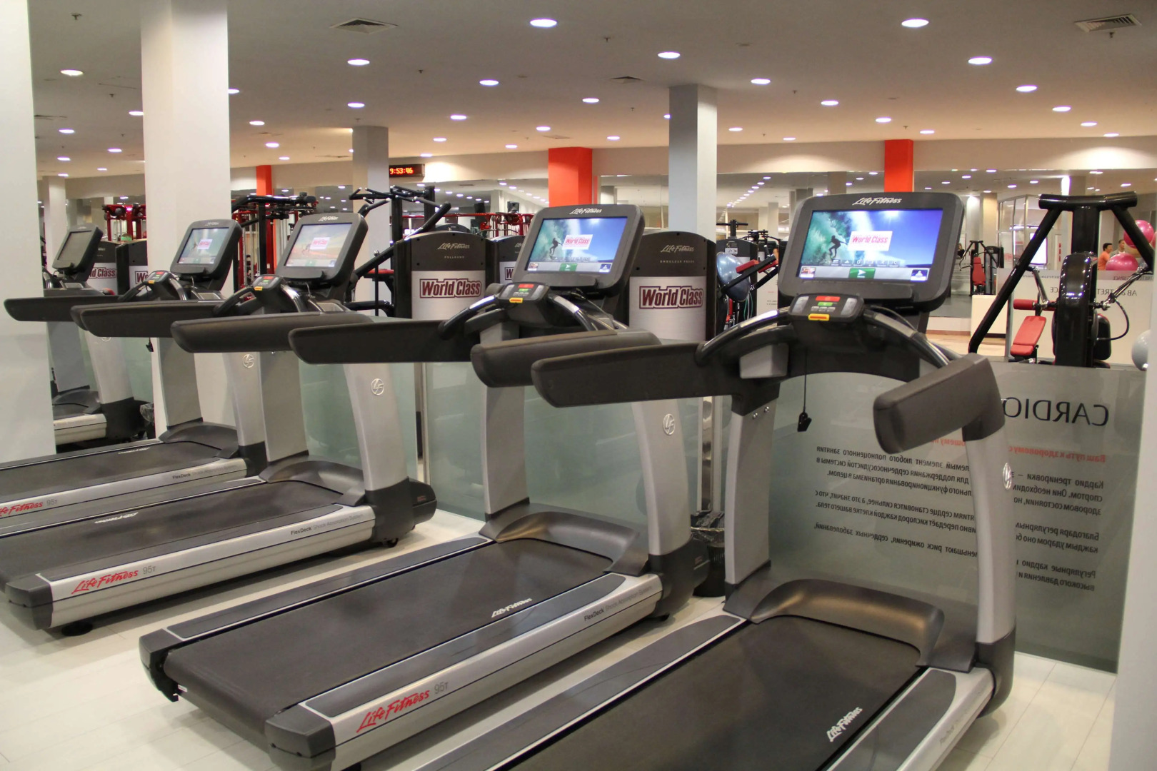 Radisson Hotel, Астана