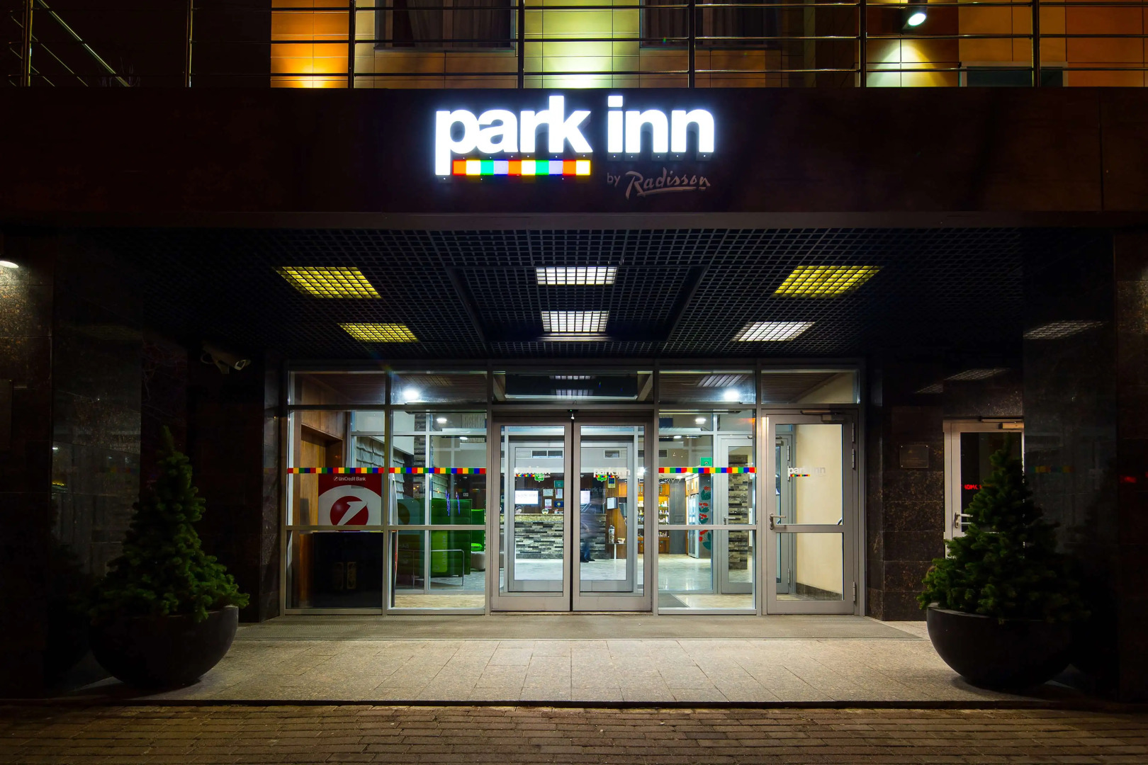 Отель Park Inn by Radisson Izmailovo Moscow