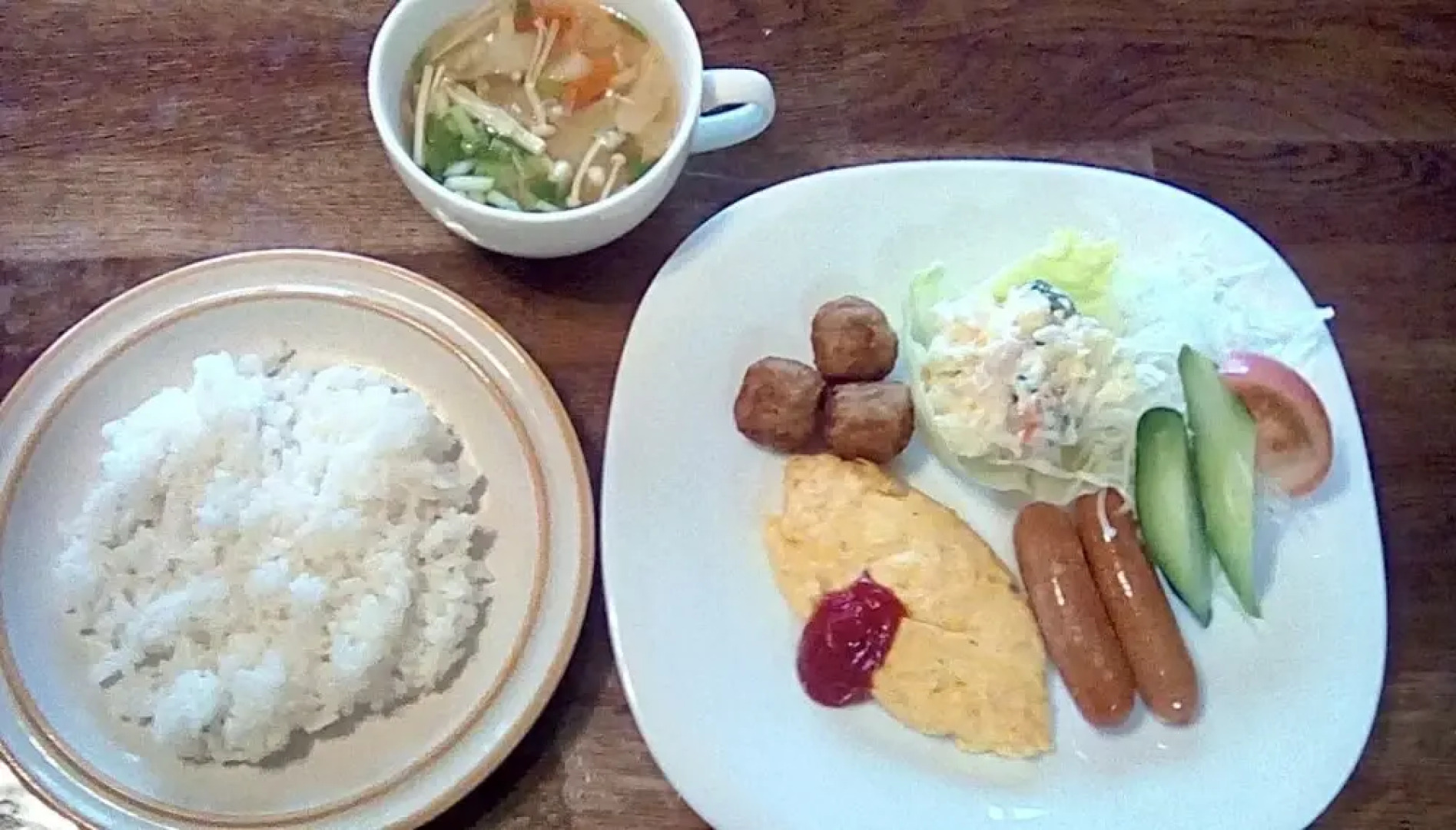 K2 Cottage (hachijojima)