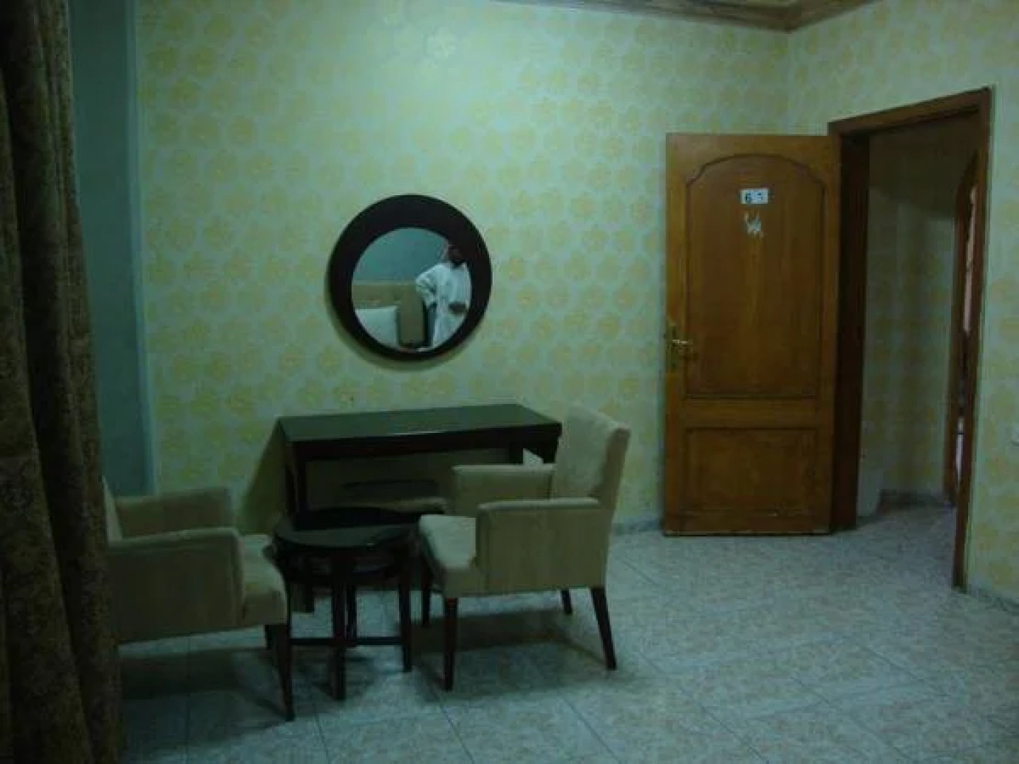 Al Otair Towers Apartment