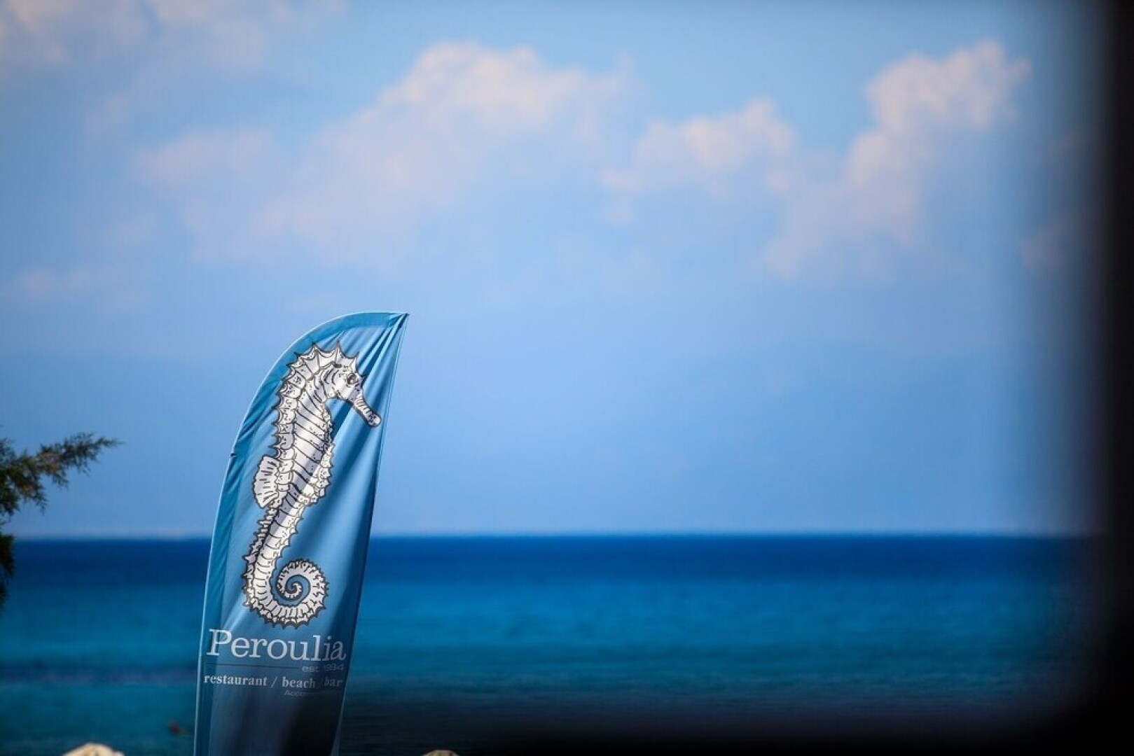 Peroulia Beach Houses