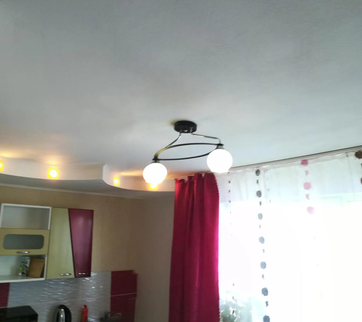 Апартаменты Новоегорьевский тракт