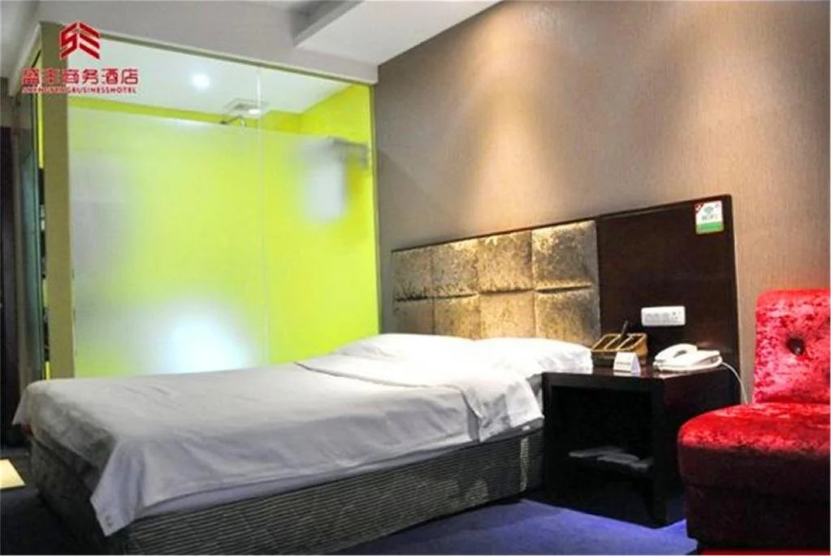 Harbin Shengfeng Business Hotel