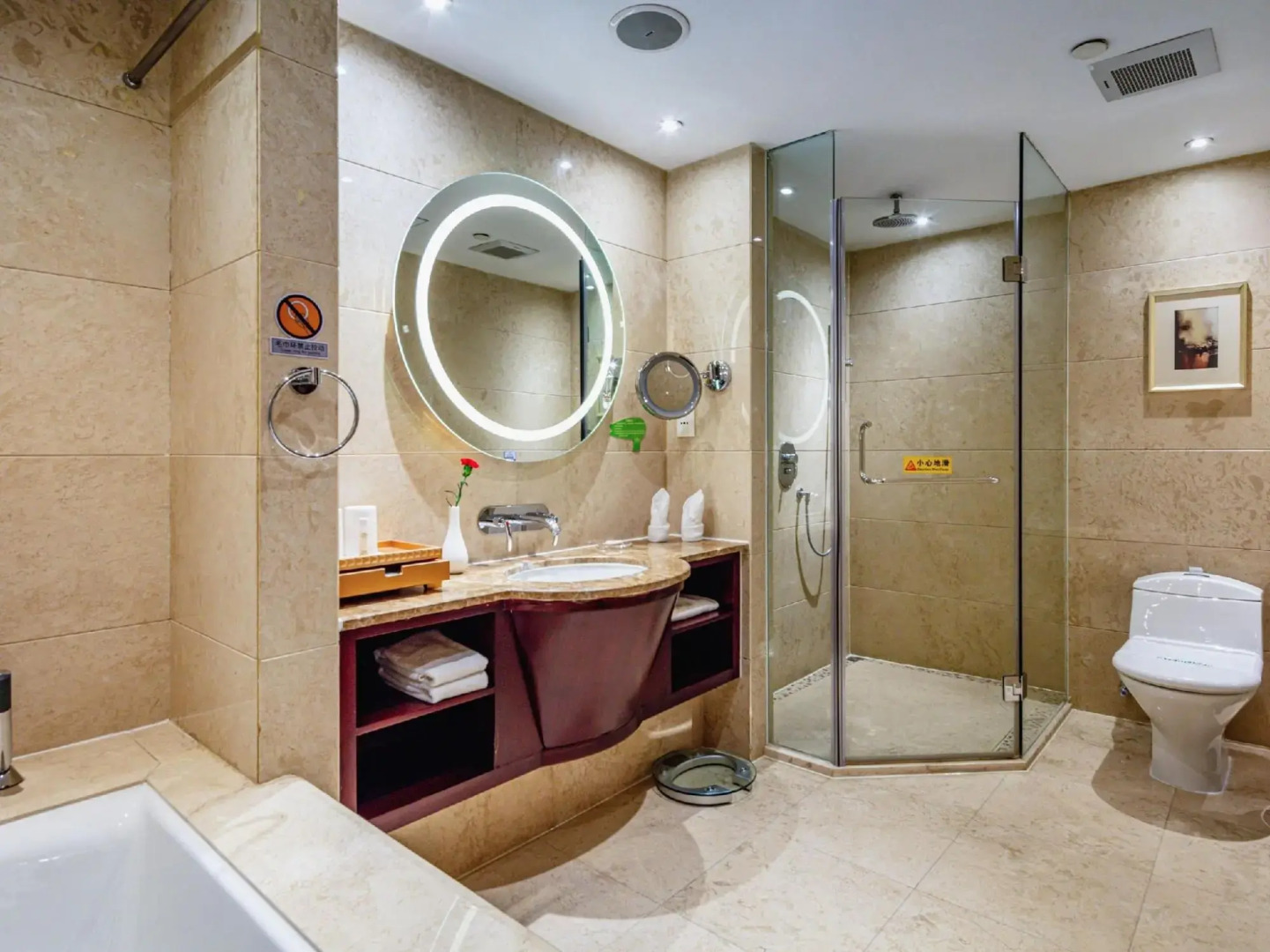 Howard Johnson Jindi Plaza Datong